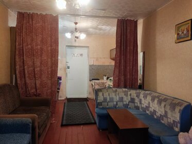 14,1 м², комната 550 000 ₽ - изображение 23