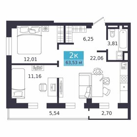 Квартира 63,5 м², 2-комнатная - изображение 1