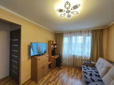 31,8 м², 1-комнатная квартира 2 550 000 ₽ - изображение 61