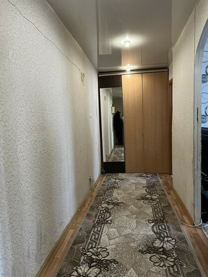 40,5 м², 2-комнатная квартира 3 800 000 ₽ - изображение 46