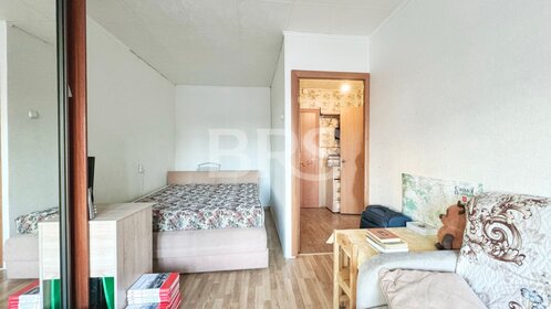 28,5 м², 1-комнатная квартира 5 650 000 ₽ - изображение 42