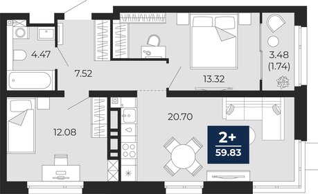 59,3 м², 2-комнатная квартира 7 420 000 ₽ - изображение 17