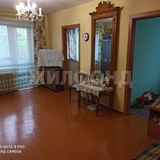 Квартира 60,5 м², 4-комнатная - изображение 2