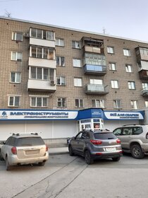 8 м², юридический адрес 4 700 ₽ в месяц - изображение 19