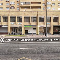161,9 м², торговое помещение - изображение 1
