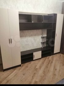 24 м², квартира-студия 23 500 ₽ в месяц - изображение 4