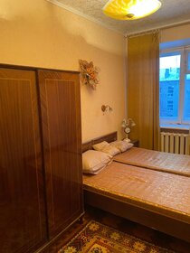 47,5 м², 2-комнатная квартира 3 350 000 ₽ - изображение 44