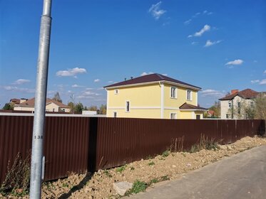 150 м² дом, 9 соток участок 30 500 000 ₽ - изображение 73