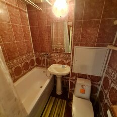 Квартира 24,5 м², 1-комнатная - изображение 5