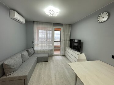 45 м², 2-комнатная квартира 8 150 000 ₽ - изображение 43