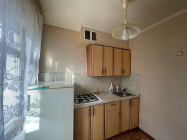 Купить однокомнатную квартиру в многоэтажном доме в Одинцово - изображение 4