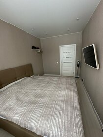 51,5 м², 2-комнатная квартира 7 120 000 ₽ - изображение 47