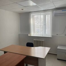 14 м², юридический адрес - изображение 1