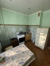 33,2 м², 1-комнатная квартира 12 500 ₽ в месяц - изображение 41