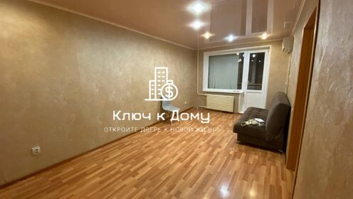 50 м², 2-комнатная квартира 32 000 ₽ в месяц - изображение 79