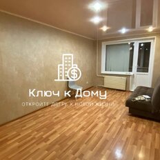 Квартира 50 м², 2-комнатная - изображение 1