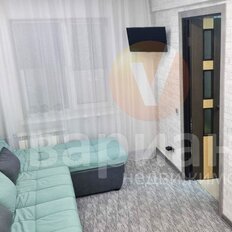 Квартира 45 м², 2-комнатная - изображение 1