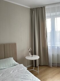 40 м², 1-комнатная квартира 2 950 ₽ в сутки - изображение 37