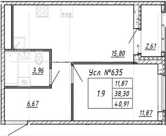 Квартира 40,9 м², 1-комнатная - изображение 1