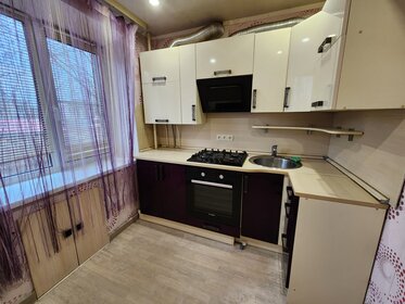 46,1 м², 2-комнатная квартира 4 550 000 ₽ - изображение 31