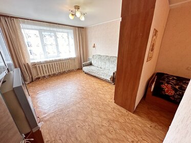 34 м², 1-комнатная квартира 2 200 000 ₽ - изображение 62