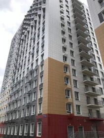 24,5 м², квартира-студия 4 500 000 ₽ - изображение 107