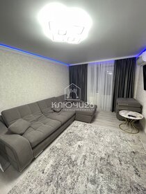 40,2 м², 1-комнатная квартира 6 300 000 ₽ - изображение 122