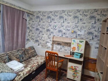 Купить дом в Республике Алтай - изображение 8
