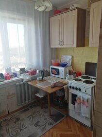 Купить квартиру в кирпичном доме у станции Рыбинск-Тов. в Рыбинске - изображение 27