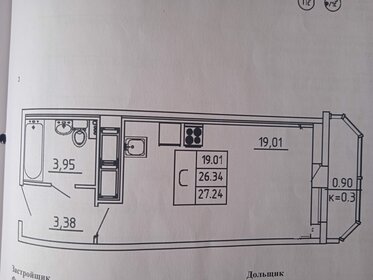 27,2 м², квартира-студия 3 650 160 ₽ - изображение 83