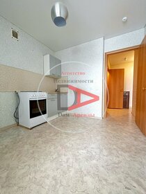 40 м², 1-комнатная квартира 24 000 ₽ в месяц - изображение 42