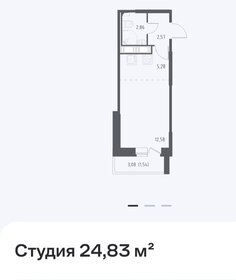 Квартира 25 м², студия - изображение 1