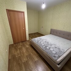 Квартира 68,4 м², 3-комнатная - изображение 5