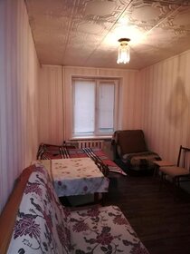 33,5 м², 1-комнатная квартира 35 000 ₽ в месяц - изображение 48