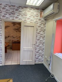 151 м², офис 165 000 ₽ в месяц - изображение 35