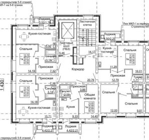 72 м², 3-комнатная квартира 7 200 000 ₽ - изображение 4
