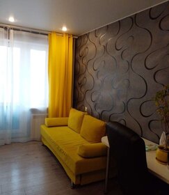 Снять двухкомнатную квартиру с мебелью в округе Западный в Белгороде - изображение 30