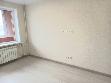 50 м², 2-комнатная квартира 6 500 000 ₽ - изображение 26