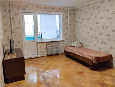 21 м², квартира-студия 12 000 ₽ в месяц - изображение 21