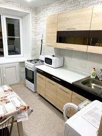 12 м², квартира-студия 11 990 ₽ в месяц - изображение 62