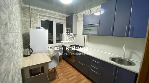 65 м², 3-комнатная квартира 35 000 ₽ в месяц - изображение 49