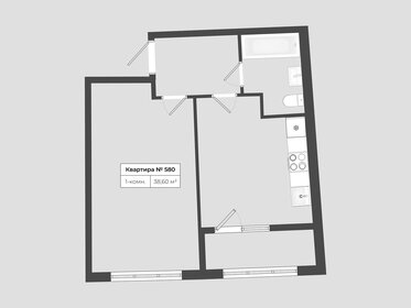 Квартира 38,6 м², 1-комнатная - изображение 1