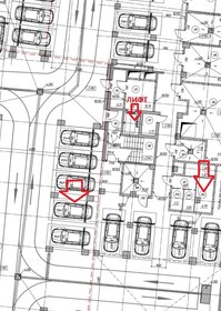 Квартира 286 м², 6-комнатная - изображение 2