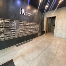 Квартира 42 м², 1-комнатная - изображение 1