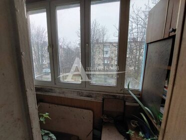 14,8 м², квартира-студия 4 650 000 ₽ - изображение 43