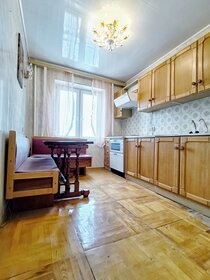 70,6 м², 3-комнатная квартира 7 440 000 ₽ - изображение 60