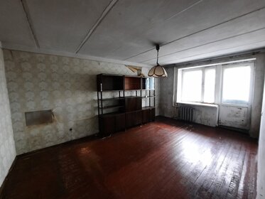 34 м², 1-комнатная квартира 3 030 000 ₽ - изображение 106