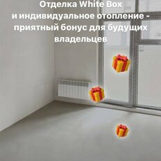 Квартира 37 м², 1-комнатная - изображение 2
