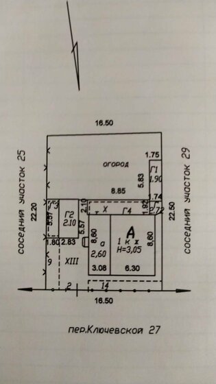 4,4 сотки, участок 16 500 000 ₽ - изображение 18