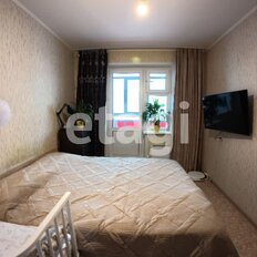 Квартира 43,5 м², 1-комнатная - изображение 2